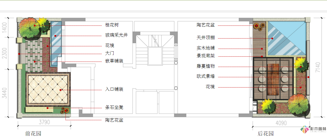 東原湖山樾別墅私家花園設計...